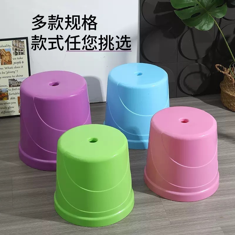 高さ32cmの小さな丸いスツール、プラスチックスツール、ベンチ、子供用家庭用ロースツール、大人用の厚みのある丸い調理済みのプラスチック製のコーヒーテーブルスツール|undefined