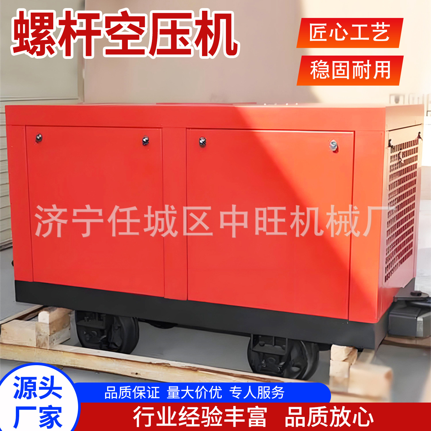 Screw air compressor, industrial screw-type compressor, diesel-powered 75kw large air pump, high-power air compressor