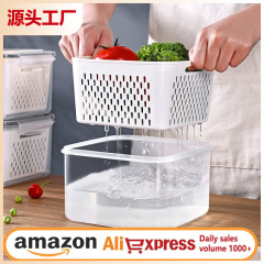 新しい食品密封野菜室食品グレードの果物と野菜の排水管収納ボックス蓋付き冷凍庫冷蔵庫収納ボックス在庫あり