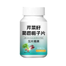 �۲��Ѿ��ėd��Ƭ�S��ֱ����Դ�^؛Դ�n����