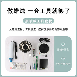 ��޹Ϟ�Tdiy�������b�ӟ�t��Ϟ���Ϟ�ֹ�Ϟ�Tdiy���Ʋ��ϰ����b