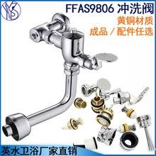 �m������CF9806�_̤�y�׿ӛ_ϴ�y�׎����_ˮ�y�yо�ƗU�S�����