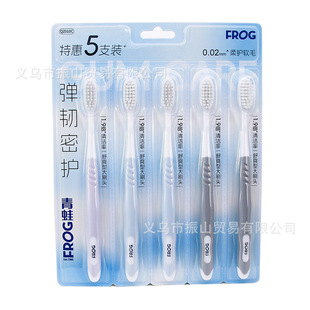 ����010C �������o�ɲ�ʽ����5֧�bܛë��ˢ
