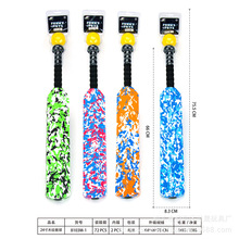 ͯۅf{24ľy⻥w60CMɫ