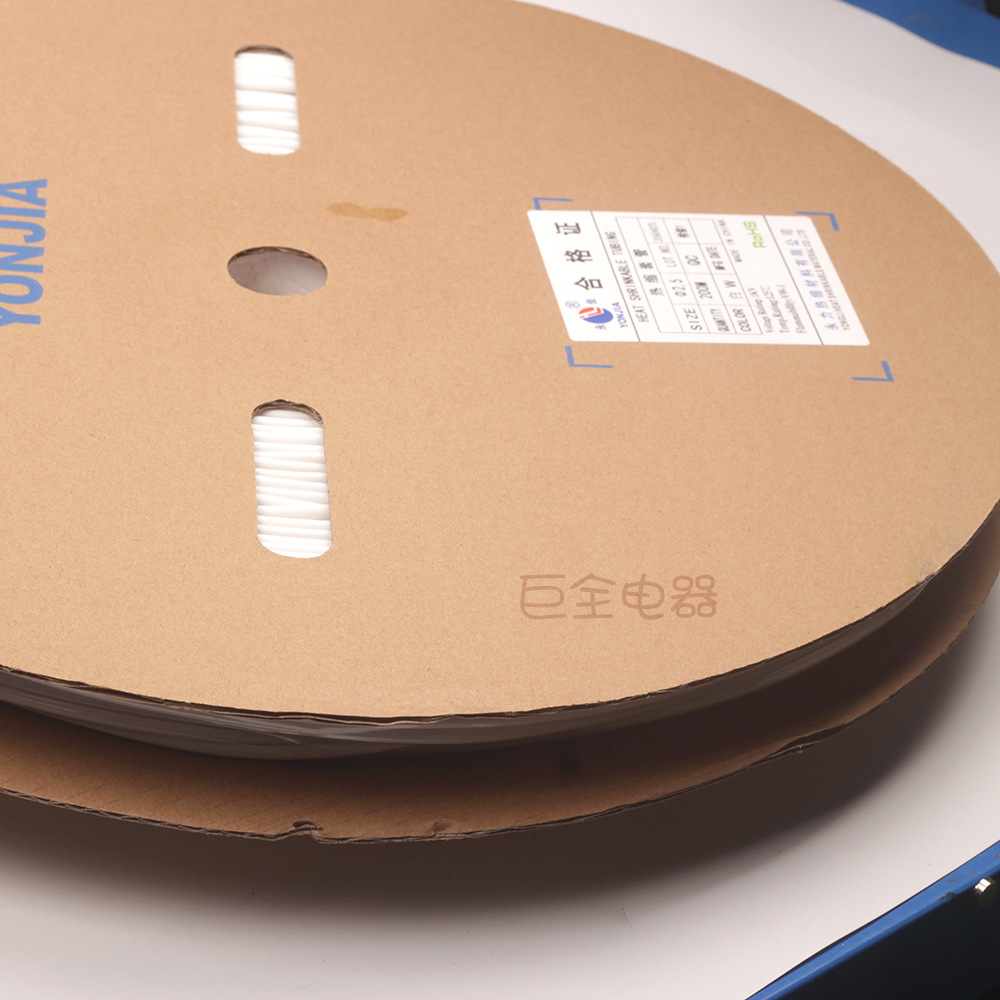 ����  �����׹� 2.5mm 200�׺ں�������͸��˫ɫ��ѹ������������