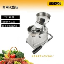 羳hCC քӝh͙C 100mmߴ