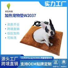 Դ�^���S����ӟ�|����늟�̺���Q�ӟጙ��|