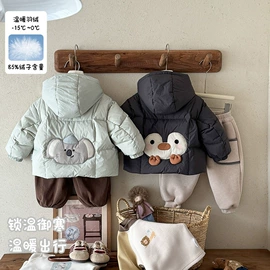 童套装;童羽绒服;童裤