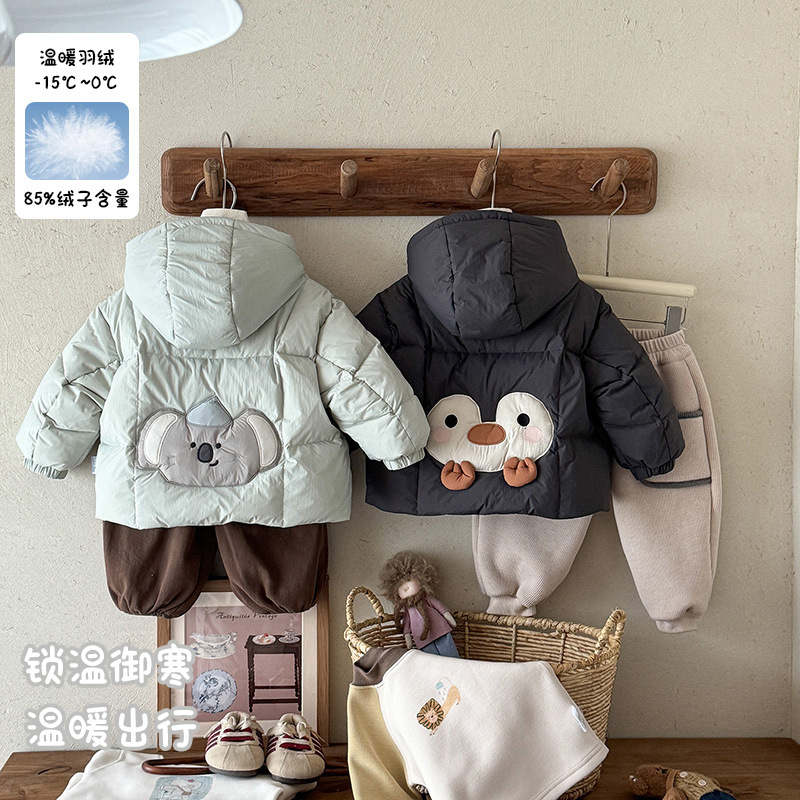 婴幼儿衣服男童羽绒服90白鸭绒加厚外套冬装男宝宝保暖防寒服 a类