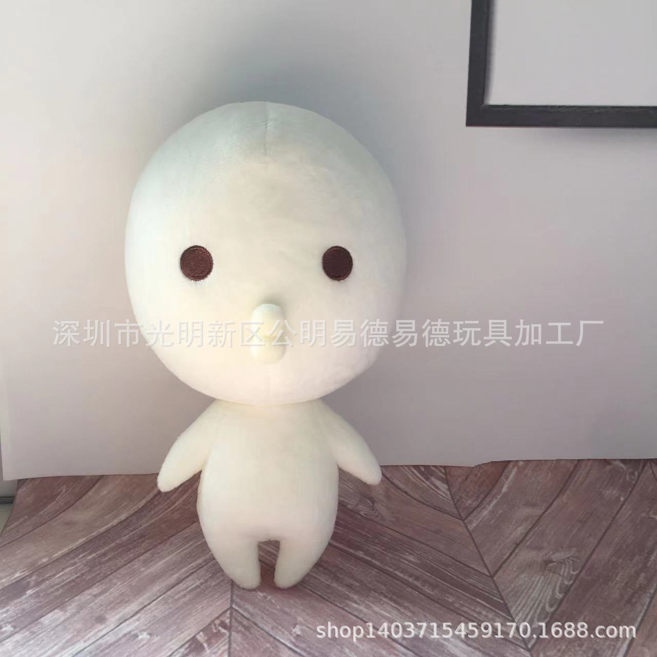 二次元动漫测不准的阿波连同学西洛琳公仔阿波连娃娃玩偶一件代发