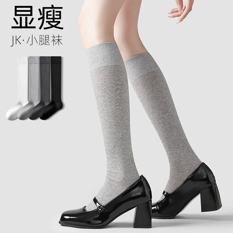 Breathable solid color summer thin knee socks