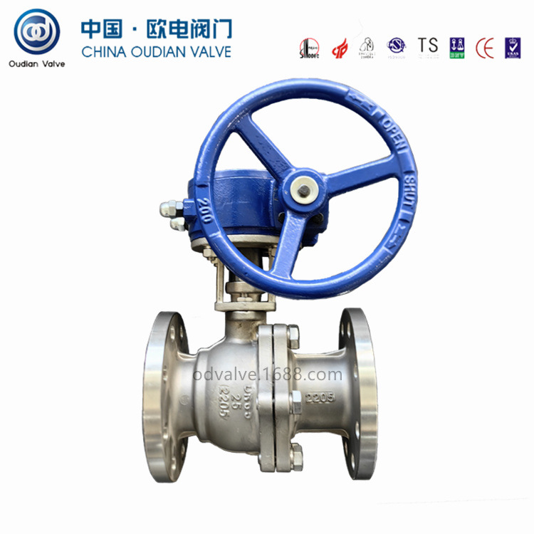 4A涡轮球阀    CD3MN双相不锈钢    超级2205/2507   浮动球阀