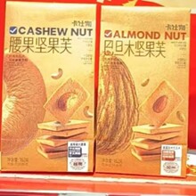 ����٤�Թ��������ܽ�LҬƬ��͵�ľ����A�ĺ決���cС��ʳ