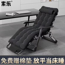 �k���������ۯB���α�yʽ�����ۯB�ΰ�Ħ�μ����ۯB�β�ռ���g��