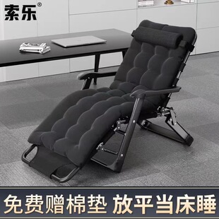 �k���������ۯB���α�yʽ�����ۯB�ΰ�Ħ�μ����ۯB�β�ռ���g��