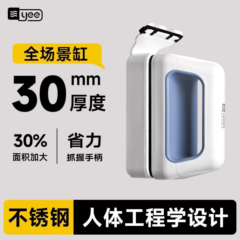 Магнитная щетка для аквариума Супер мощный магнитный инструмент для очистки стекла