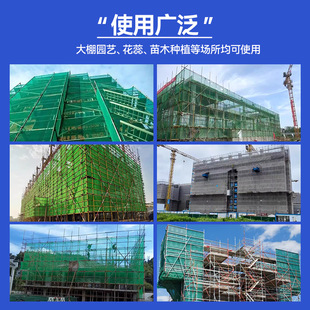 ���B��Ŀ�W ���ܼӺ���ȼ��ȫ���o�����W �S�ҹ��؇��W�Gɫ��ȫ�W