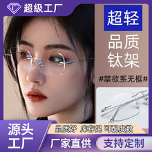 �K�ȟo�����R����{��Ů��z71301���p��⁼ܟo߅�۾���1135