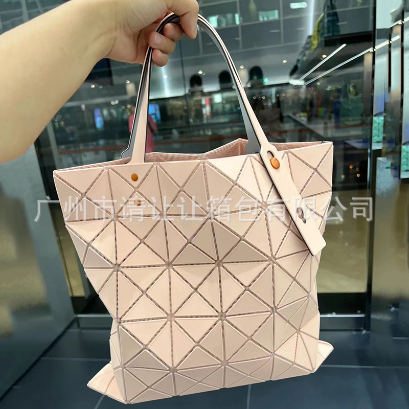 Japan's Lifetime Original 2023 New March Limited Six Grid Matte Polarized Milky White Same Bottom Diamond Single Shoulder Women's Bag Japan's Lifetime Original 2023 New March Limited Six Grid Matte Polarized Milky White Same Bottom Diamond Single Shoulder Women's Bag