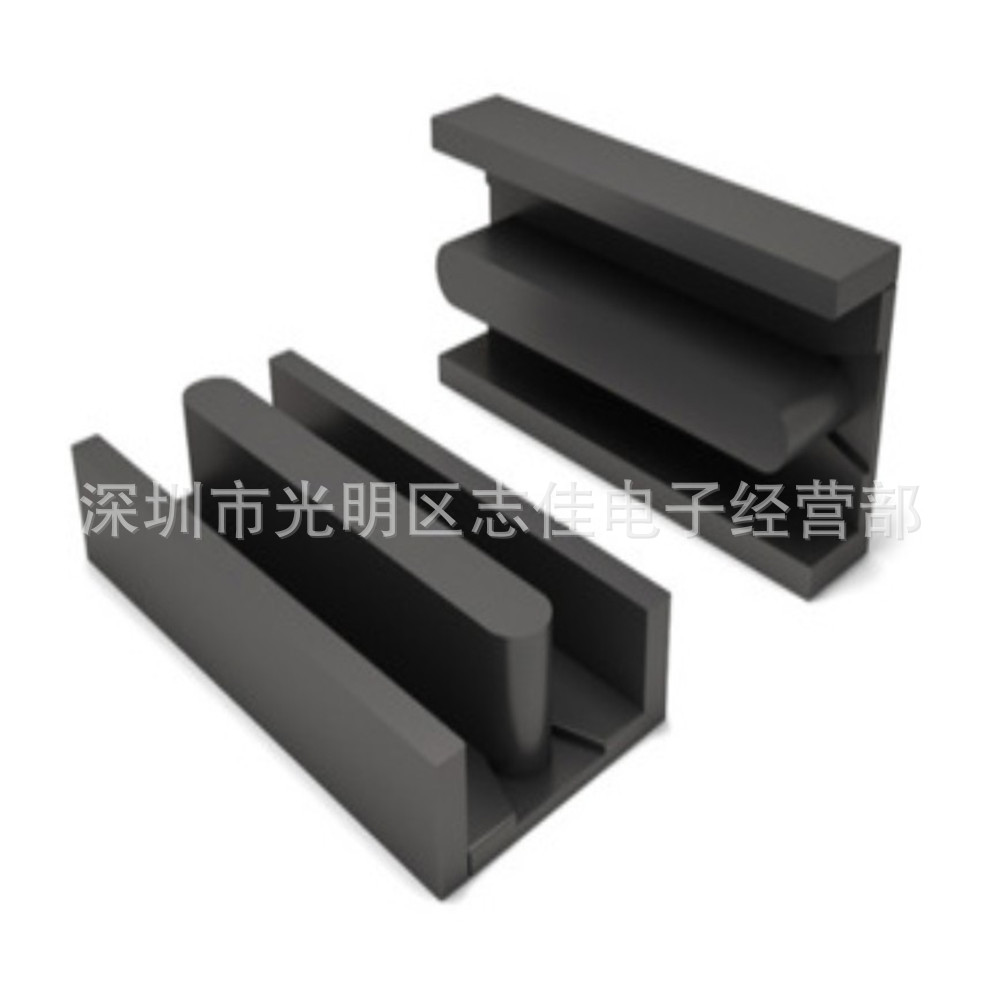 EDR2009变压器磁芯EDR2009铁氧体磁芯电源磁芯高频磁芯