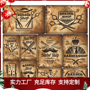 Putian yiwu Retro Любимый магазин Железный украшение плакат Campass Barber Shop2030 3040 Оптовые