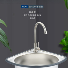 ���P�ˮ������ˮ�؏N��ϴ�����Сϴ����ú���ϴ����