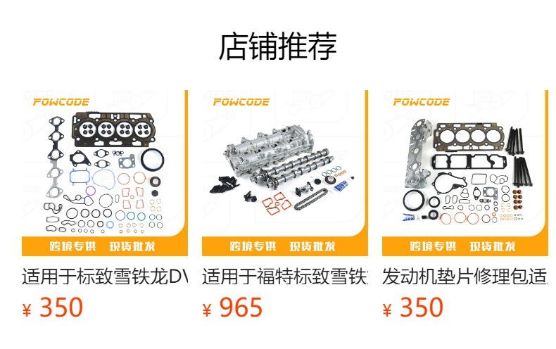GK2Q2A451AC is suitable for the vacuum pump of the Ford TOURNEO 2.0 EcoBlue engine braking system