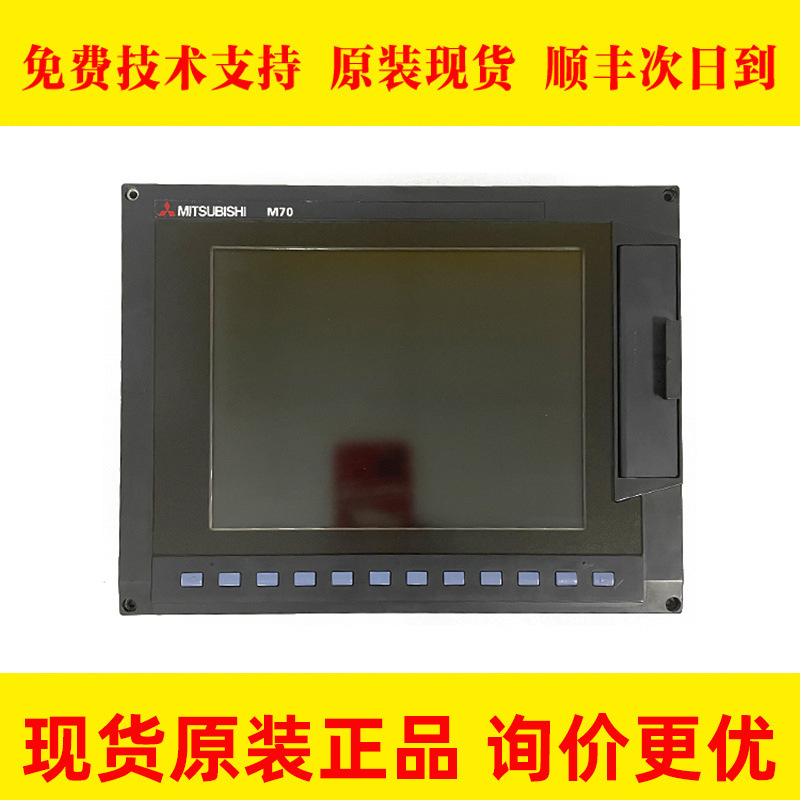 FCA70P-2A FCA70P-2AVU 维修原装数控机床系统主机现货议价出