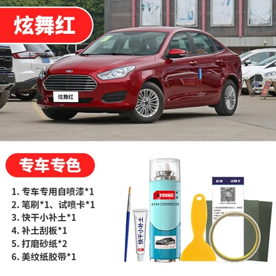bright moon white, spray paint, Avtomobil boya qələmləri - dazzling-red-emergency-repair