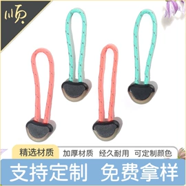 拉链头;魔术贴;洗唛、商标