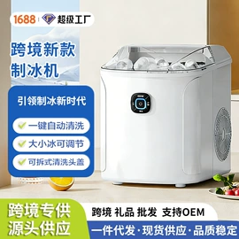 洗衣机;蒸汽清洁机;干衣机