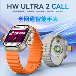 HWULTRA2CALL手表插卡通话视频前后双摄像头定位功能微信触屏无线
