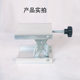 Level Lift Table Small Aluminum Alloy Infrared Lift Support Rod Wall-Mounted Instrument Paving Lift Platform