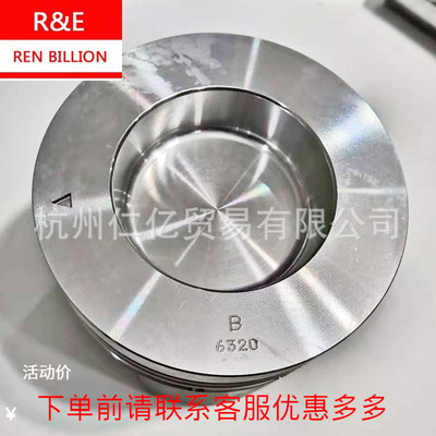 五十铃6RB1四配套缸套组件日立EX400EX450挖掘机发动机活塞缸套|ms