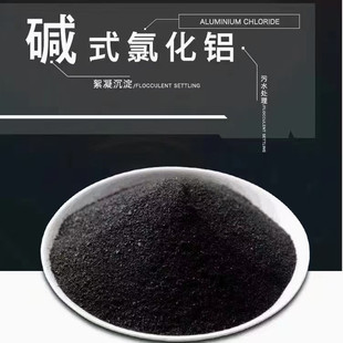 �|ʽ�Ȼ��X��ɫ������ ���I��ˮ̎�����������������ó��턩 �F؛