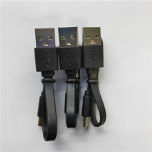 TYPE-C面条充电线 0.2米 配机线 蓝牙耳机数据线 电子烟充电线