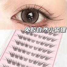 �¹�냺���ٽ�ë��ϵ��������L�޽ӿ���Ȼ�δ�С�������z�۽�ë