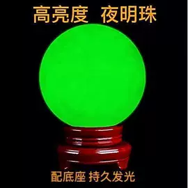 手链;手串;饰品配件