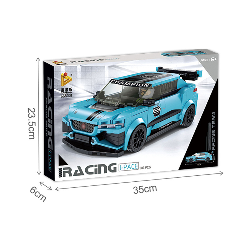 Penrose kids building car building model compatible with LEGO development intelligence racing DIY boys toys wholesale