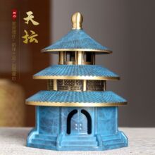 �S��ֱ���S�~�P��t �쉯�P��t̴��t���� �ҾӲ������[��