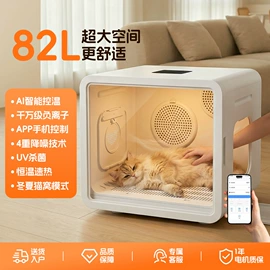 猫厕所;猫猫食具;狗厕所