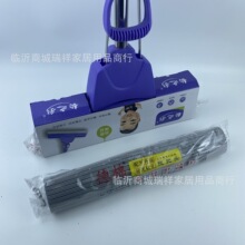 ���l�F؛�L݆ʽ��ˮ�z���ϰ��^�ϲ��^���d��Q�b���ú��d�^