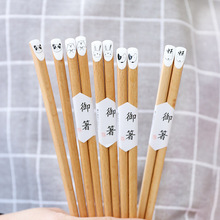 Detomate日式尖头榉木筷家用成人木质纯色卡通动物筷子产地货源