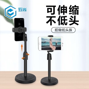 �֙C����֧��ƽ������ֱ�����_�ܑ���ҕ�l���{�������ն๦���м�