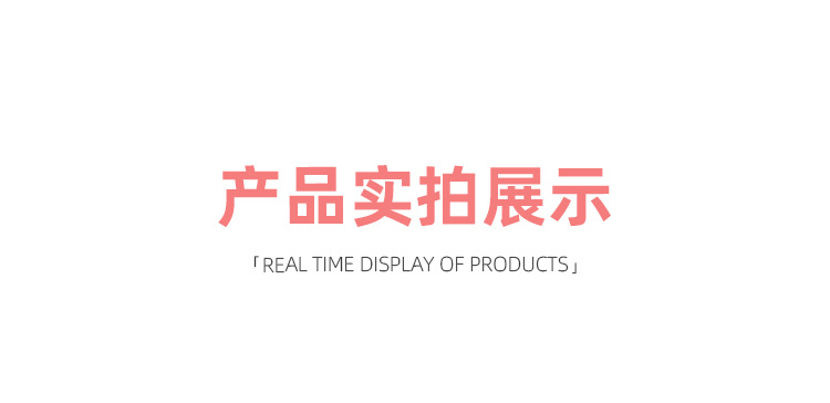 详情_10.jpg