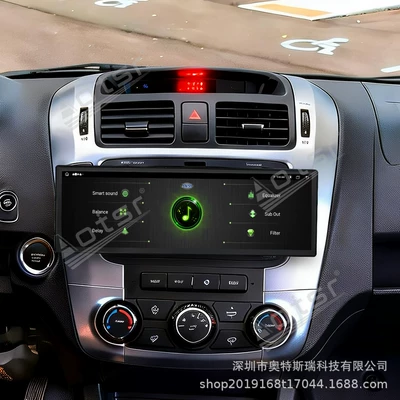 is an Android-based central control system | DVD Navigation