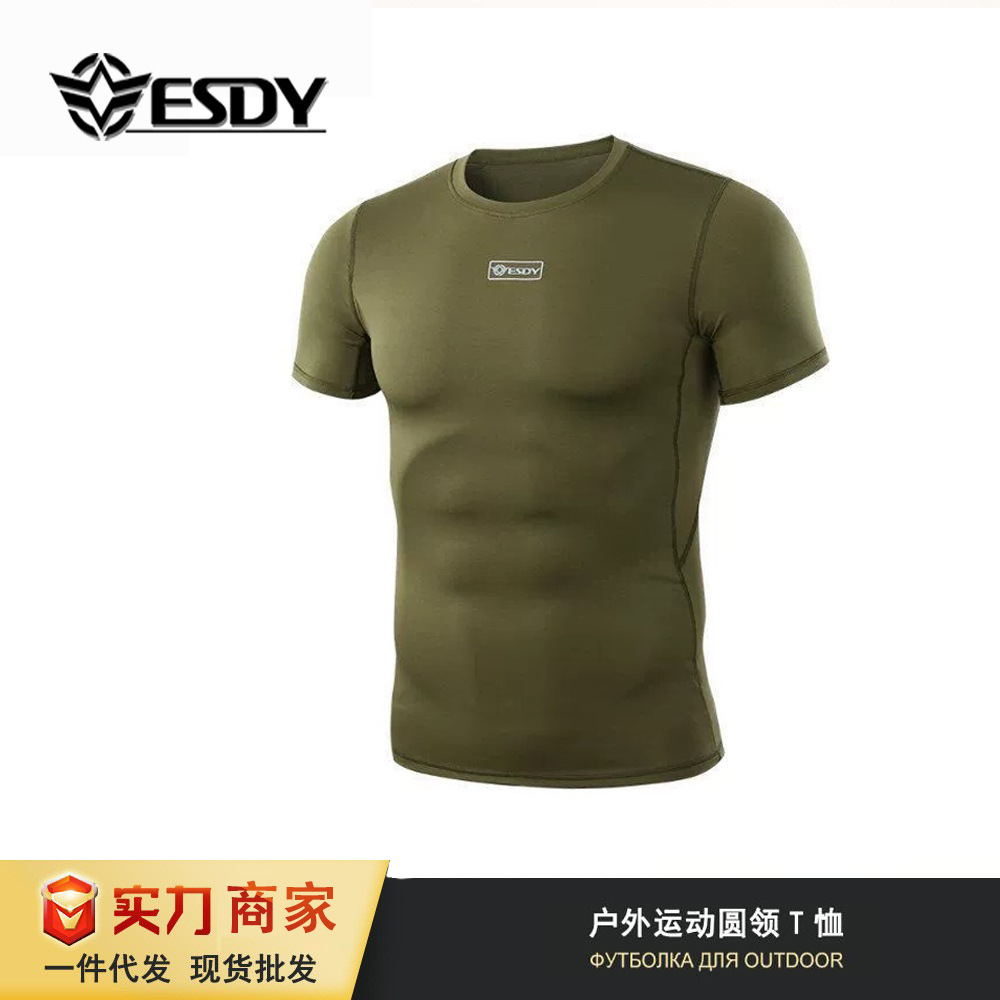ESDY outdoor summer python pattern T -shirt riding short -sleeved…