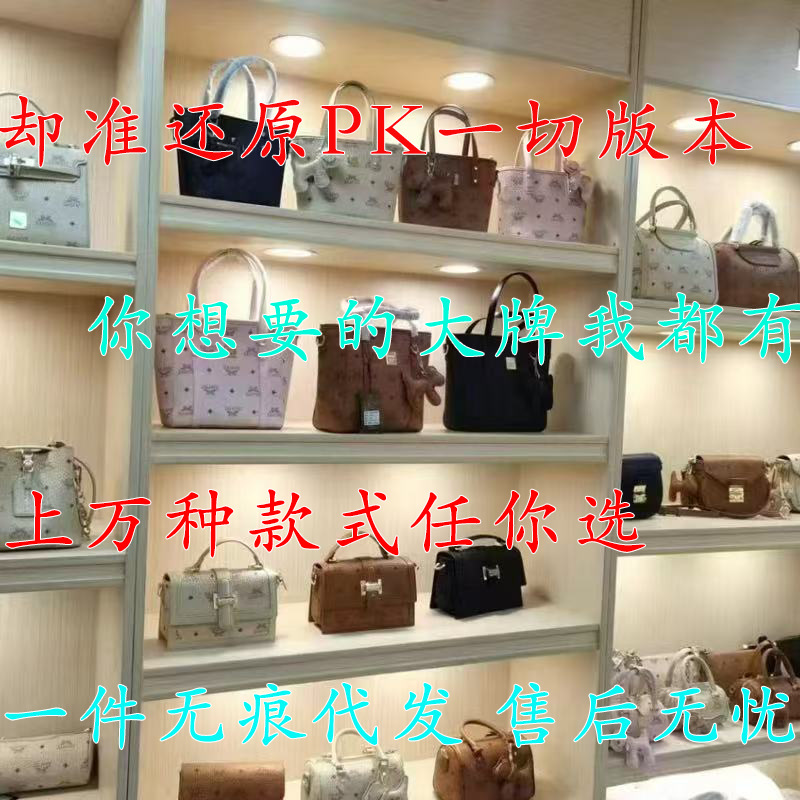 Luxury Designer Handbags for Women 2025 New Style Hermes Bag Tote Bag Shopping Bag Saddle Bag Monogram Round Bag