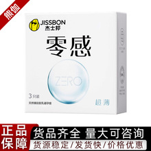 ʿг3ֻb̩ȫ׳ȤӋƷƵl