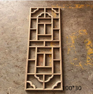 Chinese Antique Doors and Windows Dongyang Wood Carving Grille Decoration Wooden Tv Background Wall Ceiling Grille Partition Elm Wood Grille